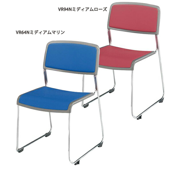 アイリスチトセ ASL-110PV-GR 会議用グリーンスタッキングチェア アイリスチトセ スタッキングチェア 座クッショングリーン ASL