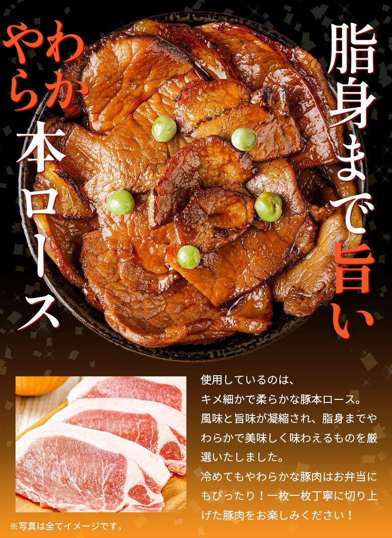  pig porcelain bowl pig porcelain bowl. . Hokkaido Obihiro special product book@ roast. pig porcelain bowl. .15 food set. assortment hour short easy [FA][FA7]