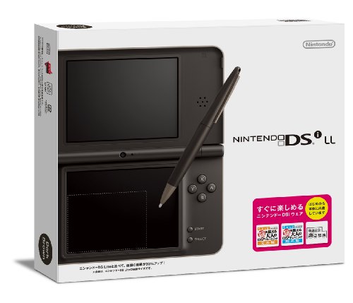 ニンテンドーDS - 【新品未開封】ニンテンドー DS i ブラック 任天堂 ニンテンドーDSi ブラック 価格比較 - 価格.com