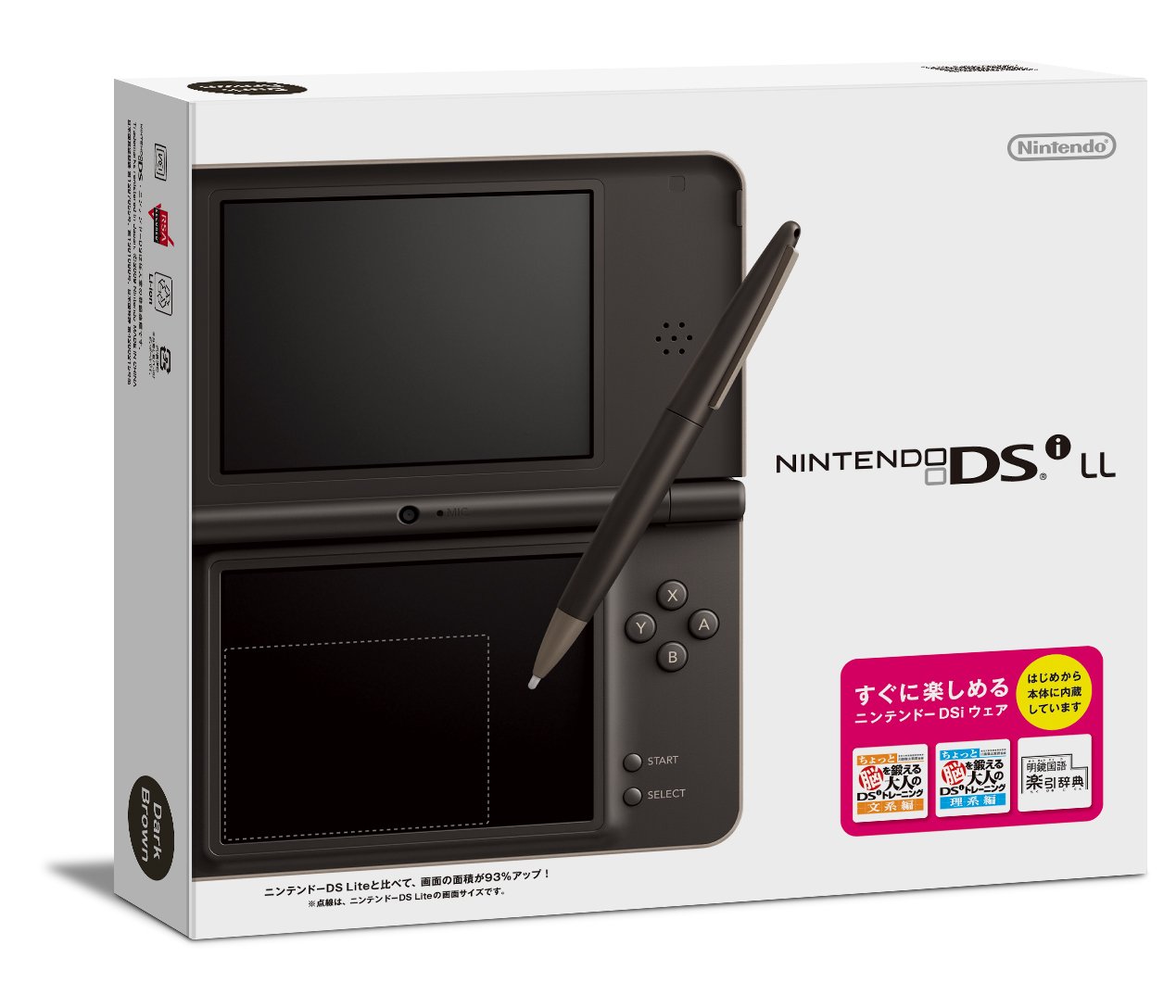 任天堂 ニンテンドーDSi LL（ブルー） ニンテンドーDS本体 - 最安値 