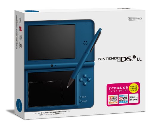 任天堂 ニンテンドーDSi LL（ブルー） ニンテンドーDS本体 - 最安値 