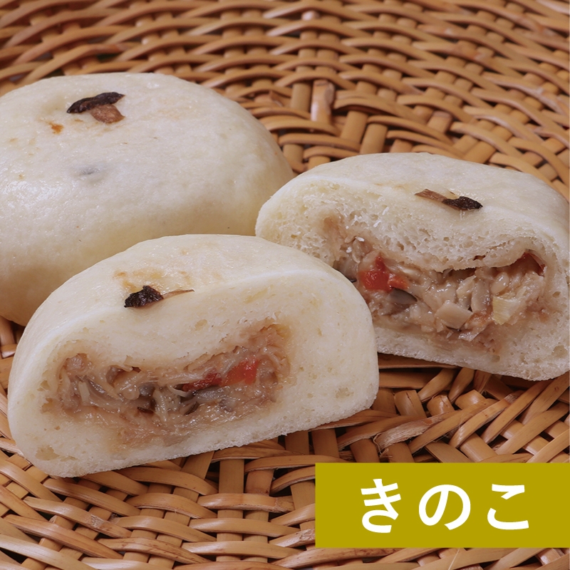 a... dumpling oyaki freezing 15 piece set year-end gift . -years old . gift Nagano Shinshu Mix assortment .... roasting . earth meal special product ... butter .. .. earth production free shipping 