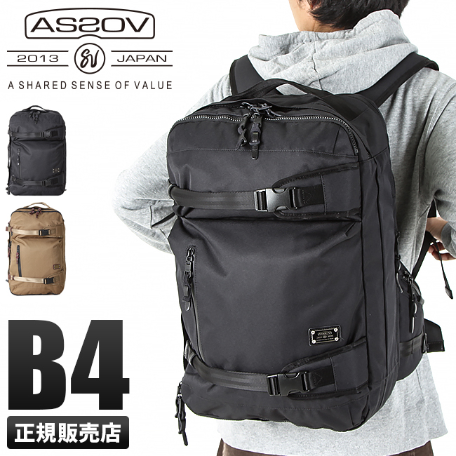 AS2OV CORDURA DOBBY 305D 3WAY BACK PACK M 061408 リュックサック