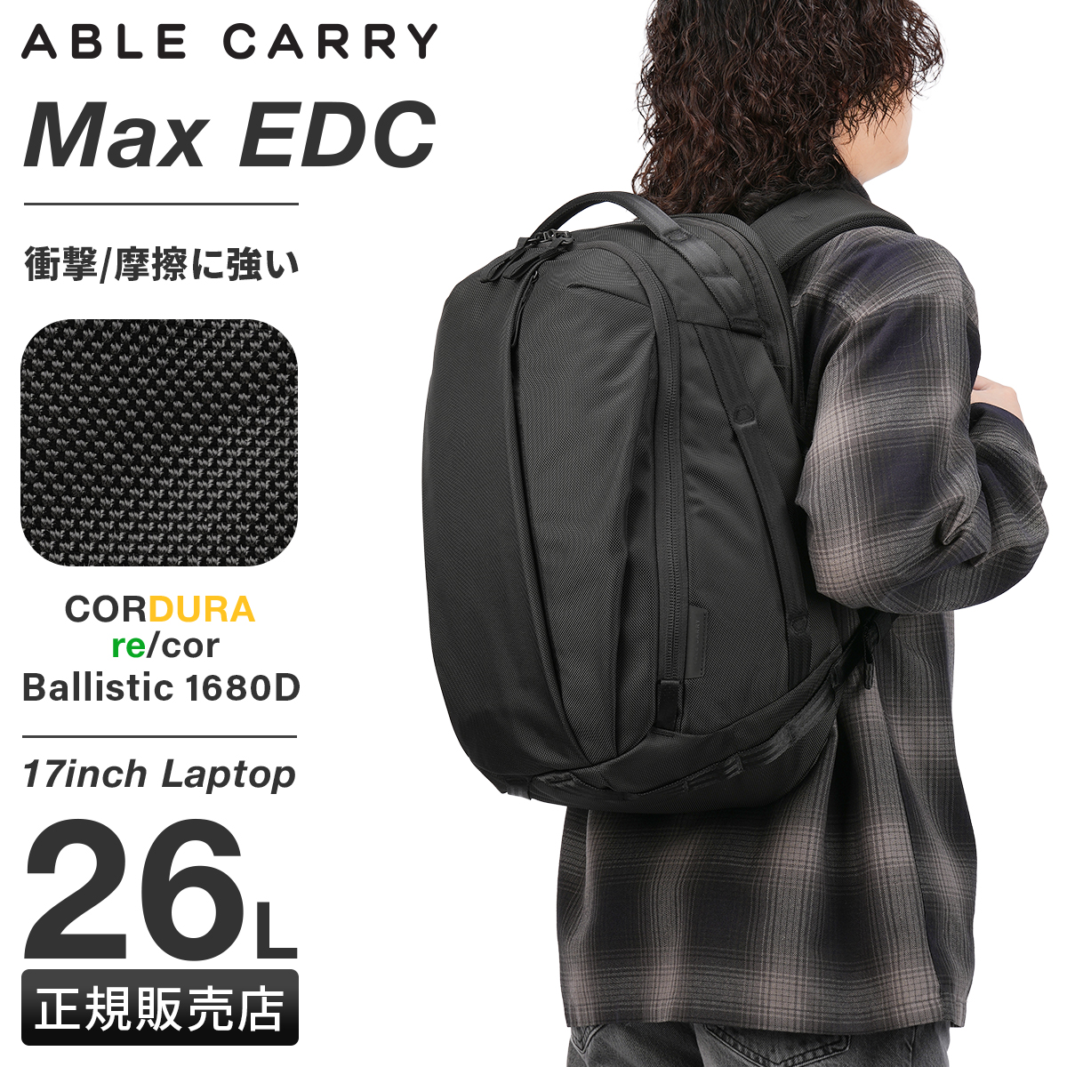 BROSKI AND SUPPLY Labor BBOM-836 リュックサック、デイパック - 最