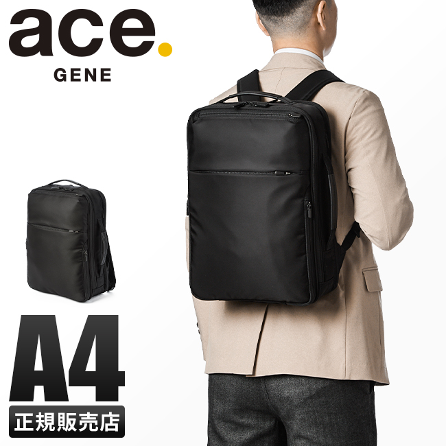 Ace ガジェタブルR リュック 68005 ace. GENE LABEL リュックサック、デイパックの商品画像