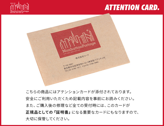 Portage メンズ ファッション マンハッタンポーテージ レディース ブラック Mp Usred 01 Mp Usred 01 限定品 Manhattan ビジネスバグズ ブランド ショルダーバッグ メッセンジャーバッグ