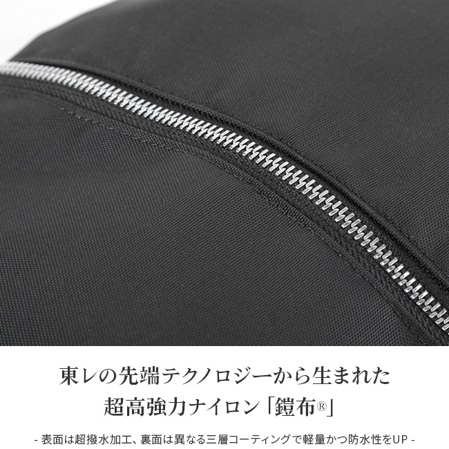 新作モデル マスターピース リュック ビジネスバッグ ビジネスリュック メンズ 11l 日本製 ブランド Master Piece Various 訳ありセール格安 Www Muslimaidusa Org