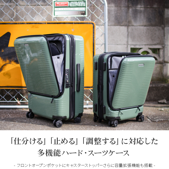  world тигр bela- Prima s чемодан Carry кейс 27L/35L повышение машина внутри принесенный S размер передний открытый стопор имеется легкий World Traveler 06701