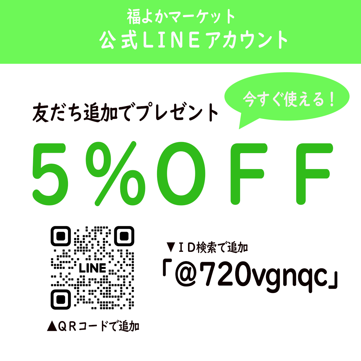  куриная кожа .. наматывать тамари * соль комплект 60шт.@.. кожа . город Fukuoka Hakata жарение птица удача .. рынок 