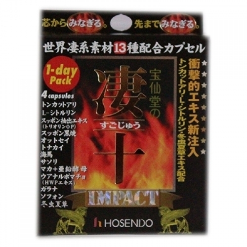 DHC DHC マカ 徳用90日分 270粒 × 1個 マカ - 最安値・価格比較