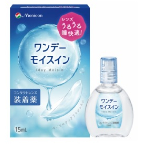 ワンデーモイスイン 15ml ×1本の商品画像