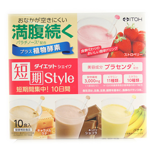 井藤漢方製薬 短期スタイル ダイエットシェイク 定番フレーバー 10食入（25g×10袋入）×1個の商品画像