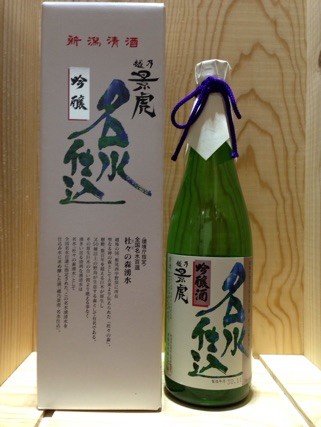 越乃景虎 名水仕込 吟醸酒 720mlの商品画像