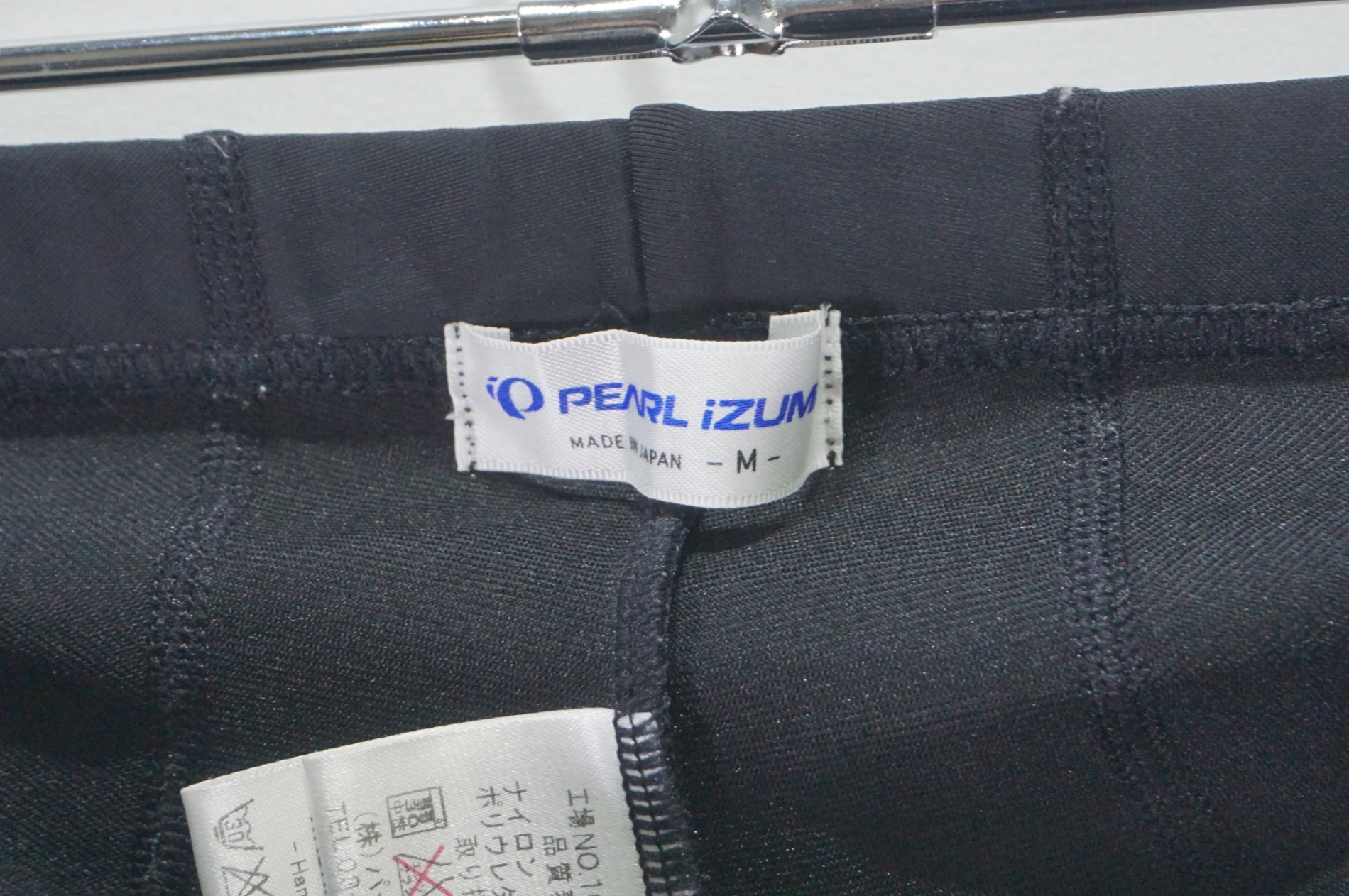 PEARL IZUMI [ жемчуг izmi] M размер брюки / AKIBA магазин 