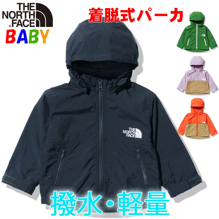  North Face baby детский n Park to жакет 80-90cm North Face Compact Jacket легкий внешний мужчина девочка модный уличный бренд 
