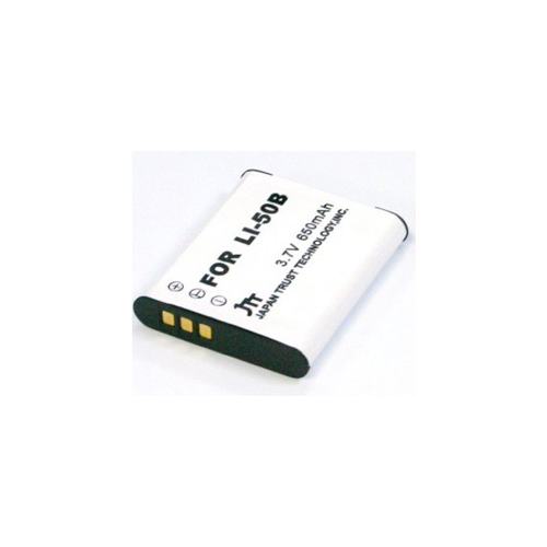 MyBattery HQ MBH-LI-50B