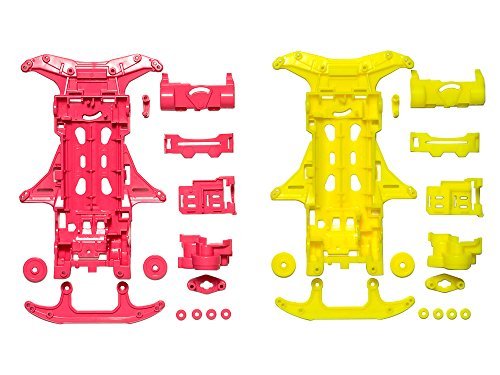 VS 蛍光カラーシャーシ （ピンク/イエロー） （1/32スケール グレードアップパーツ 95356）の商品画像｜ナビ