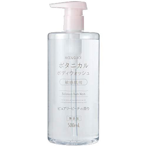 Nice Quick ナイス クイック ボタニカルボディウォッシュ ピュアリーピーチの香り 500ml ボディソープ 最安値 価格比較 Yahoo ショッピング 口コミ 評判からも探せる