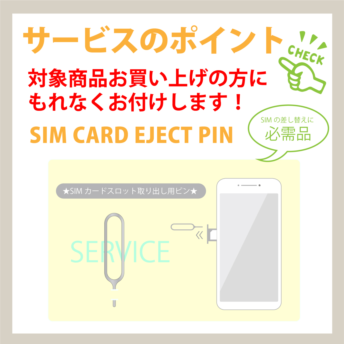 [ free shipping ] new product! 30GB/180 day plipeidoSIM card disposable SIM data communication exclusive use 4G/LTE correspondence short period use high capacity Japan domestic for docomo MVNO