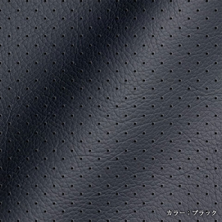 datiSS-PVC перфорированная кожа ткань 1m×1m SS-PVC Punching Leather Dotty