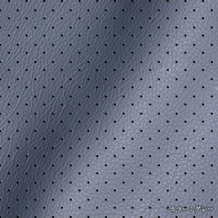 datiSS-PVC перфорированная кожа ткань 1m×1m SS-PVC Punching Leather Dotty