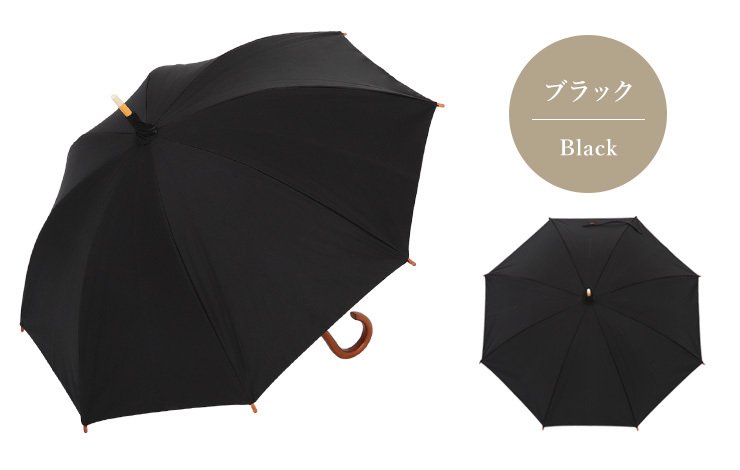 遮光 傘 完全遮光 長日傘 ナチュラル 涼しい 晴雨兼用 無地 コットン コットンサテン 綿 :ps200604:シノワズリーモダン京都 - 通販 - Yahoo!ショッピング 遮光 傘 完全遮光 長日傘 ナチュラル 涼しい 晴雨兼用 無地 コットン コットンサテン 綿 :ps200604:シノワズリーモダン京都 - 通販 - Yahoo!ショッピング