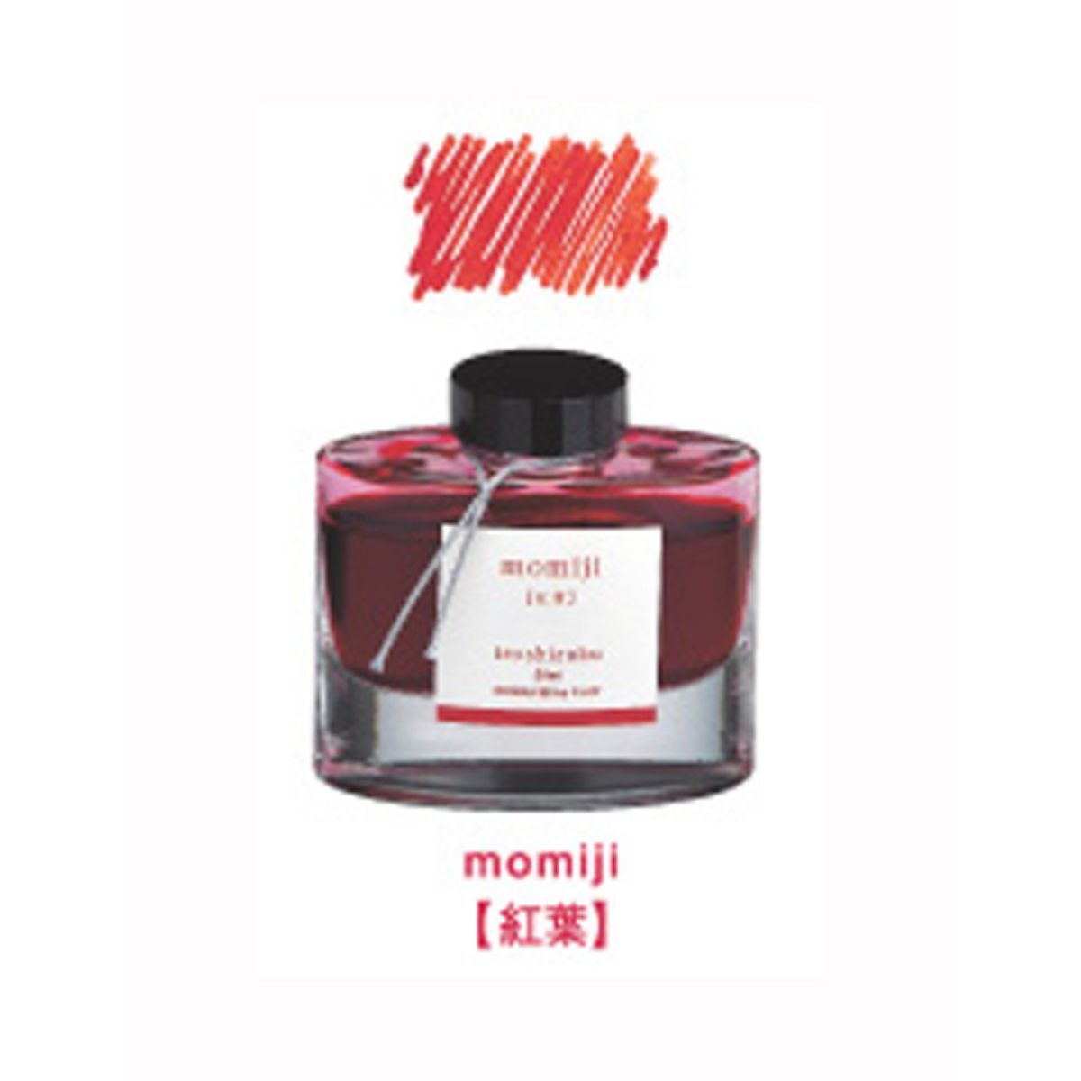 PILOT（文具） パイロット 万年筆インキ iroshizuku 50ml （紅葉） INK-50-MO ×1セット 万年筆の商品画像