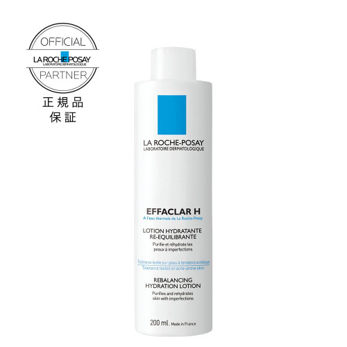 LA ROCHE POSAY エファクラ モイスチャー バランス ローション 200ml ×1本 エファクラ スキンケア、フェイスケア化粧水の商品画像