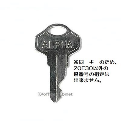  free shipping [. key ]ALPHA( Alpha * alpha ) 20E30 2 pcs set south capital pills key 1000-30 for same one key original key . key work made spare key . key making 