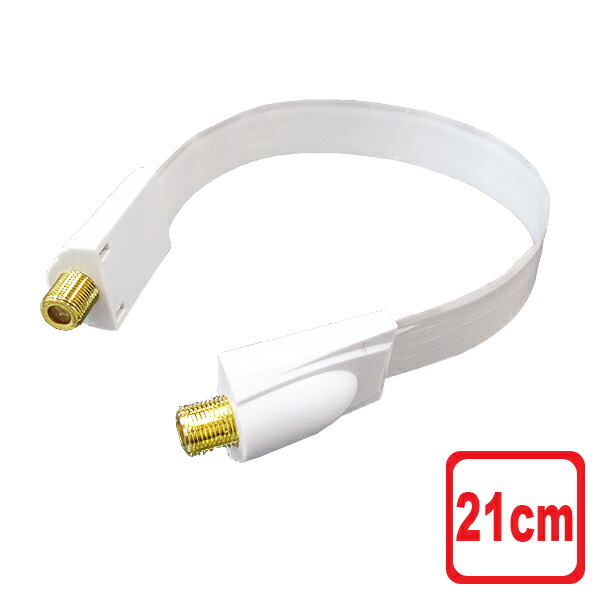  ground *BS digital correspondence flat cable 0.3m antenna cable for .. interval cable 3A Company DAD-FLAT03 door door sash window .... crevice skima ninja cable 