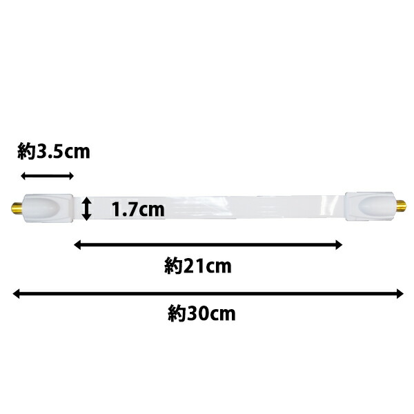  ground *BS digital correspondence flat cable 0.3m antenna cable for .. interval cable 3A Company DAD-FLAT03 door door sash window .... crevice skima ninja cable 