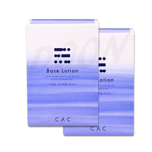 CAC化粧品 CAC ベースローション 1.2ml×60本 ×2箱 CAC ベーシック