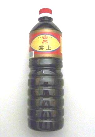 ヤマニ ヤマニ 吟上醤油 ペットボトル 1L×1本 濃口醤油の商品画像