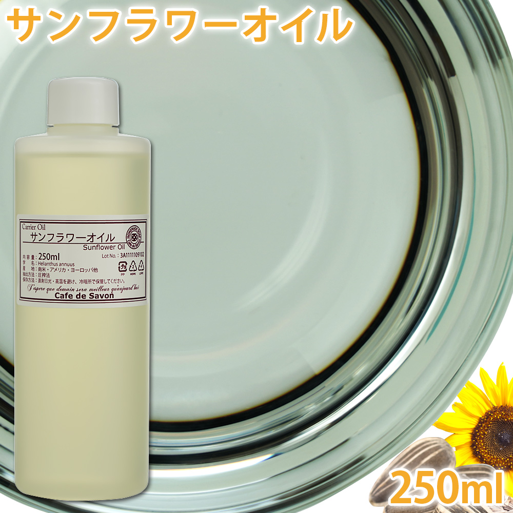 . производства солнечный цветок масло 250ml
