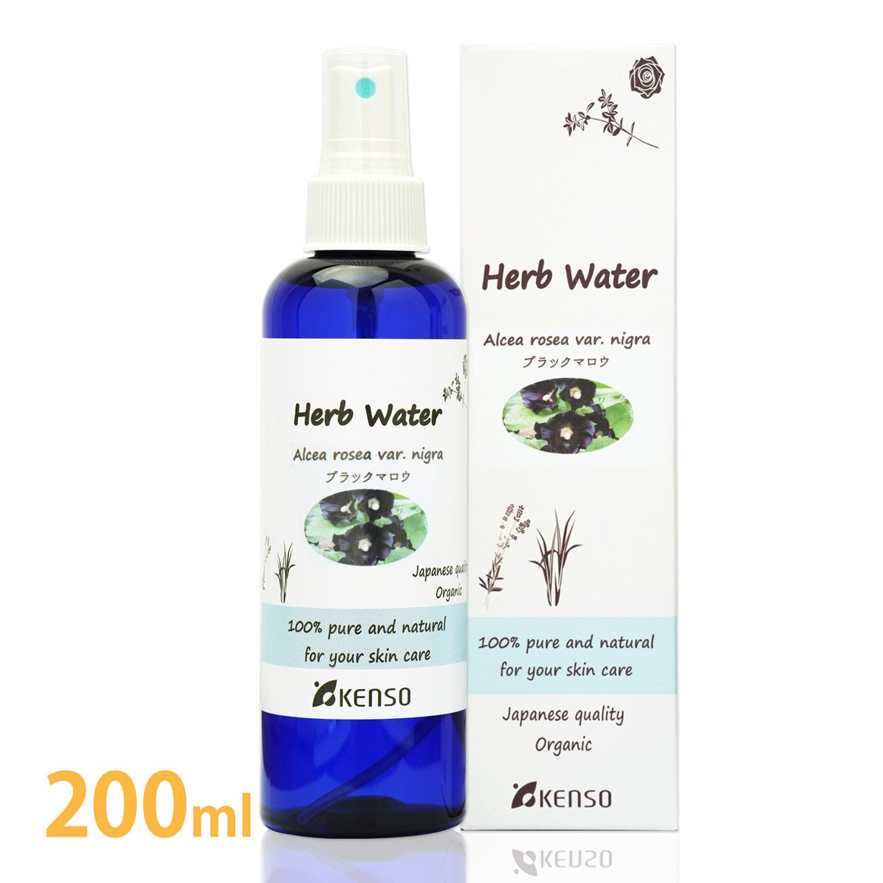 ケンソー ハーブウォーター ブラックマロウ ウォーター 200ml スキンケア、フェイスケア化粧水の商品画像