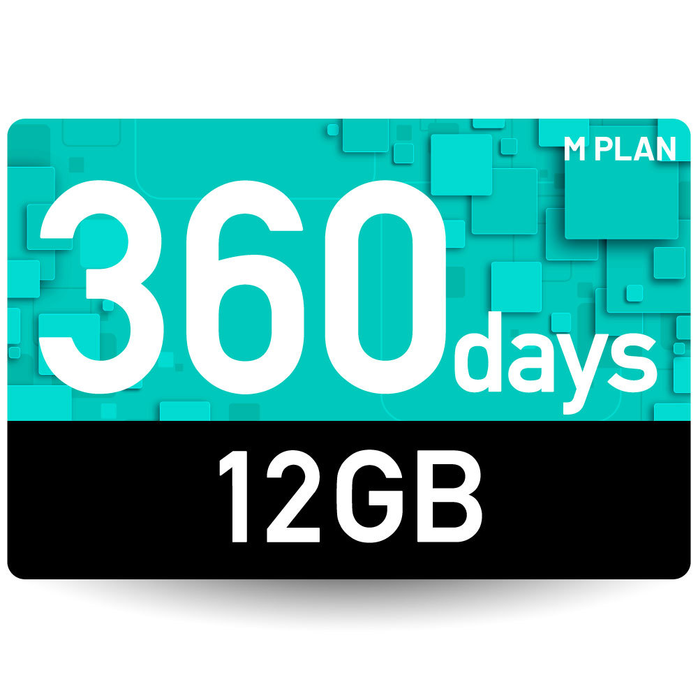 [ communication period 2023/4/30 till therefore with translation on sale ]plipeidoSIM card 360 day 12GB plan [M plan ] period inside using cut . plan Japan domestic for 