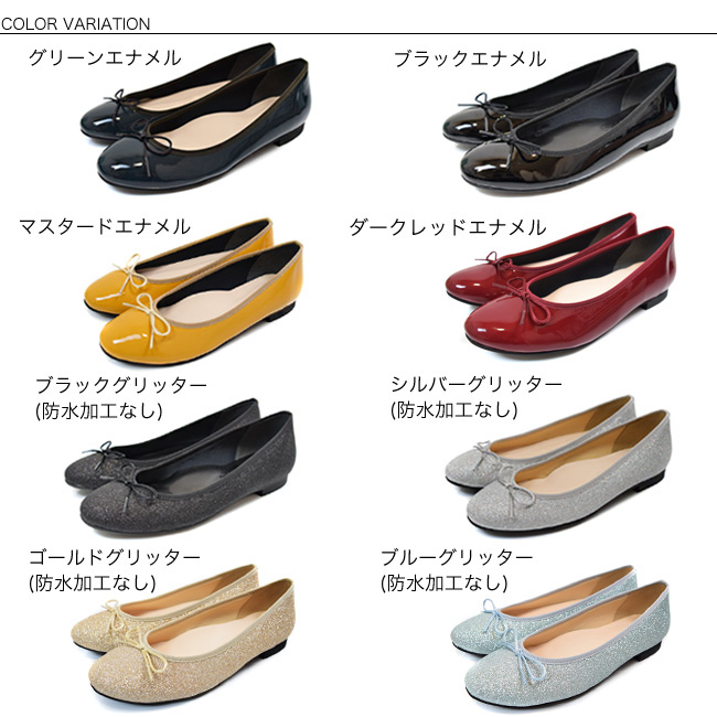  балетки туфли-лодочки женский боль . нет широкий SUaSHI стрейч балет плоская обувь лента bare- обувь 1.5cm сделано в Японии [FOO-SN-R1631]