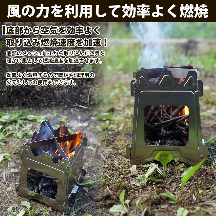  плита для природы мангал Mini Solo кемпинг кемпинг плита . огонь уличный кемпинг маленький размер compact легкий 