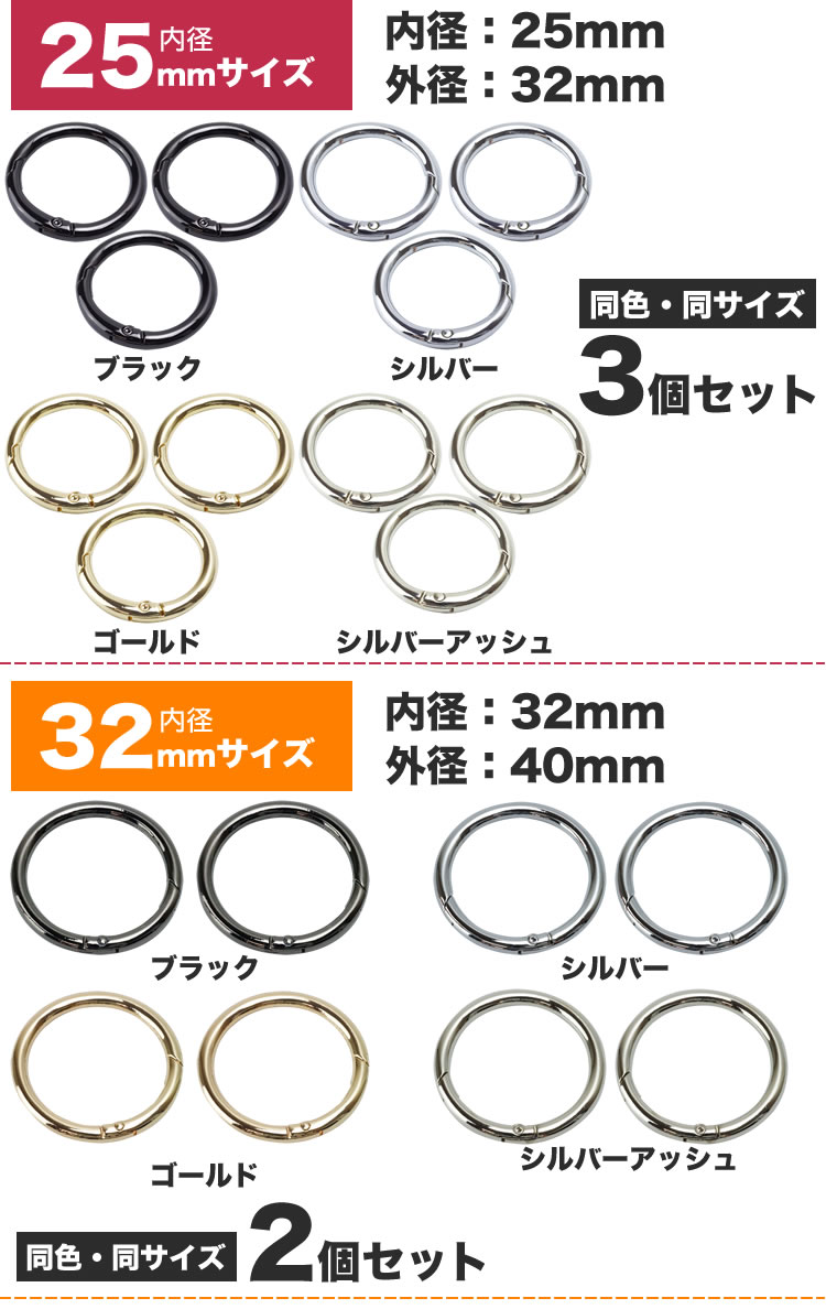 kalabina ring round Circle kalabina key ring kalabina round circle can key holder bag charm outdoor key 9mm 12mm 15mm 20mm 25mm 32mm 38mm 50mm