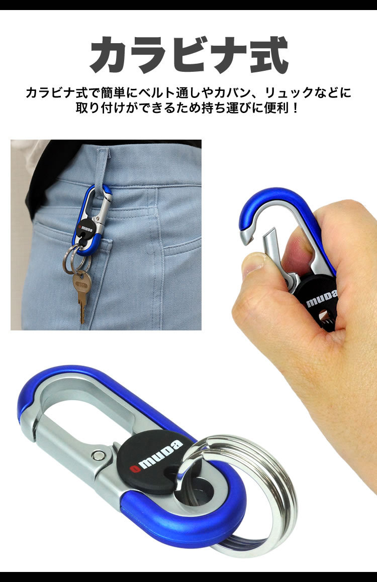 kalabina двойной кольцо брелок для ключа кольцо для ключей блокировка функция крюк мода дизайн мужской мужчина ключ ключ модный мелкие вещи металлический 