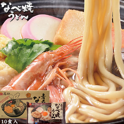 津軽こだわり麺工房 高砂 青森なべ焼うどん×10袋の商品画像
