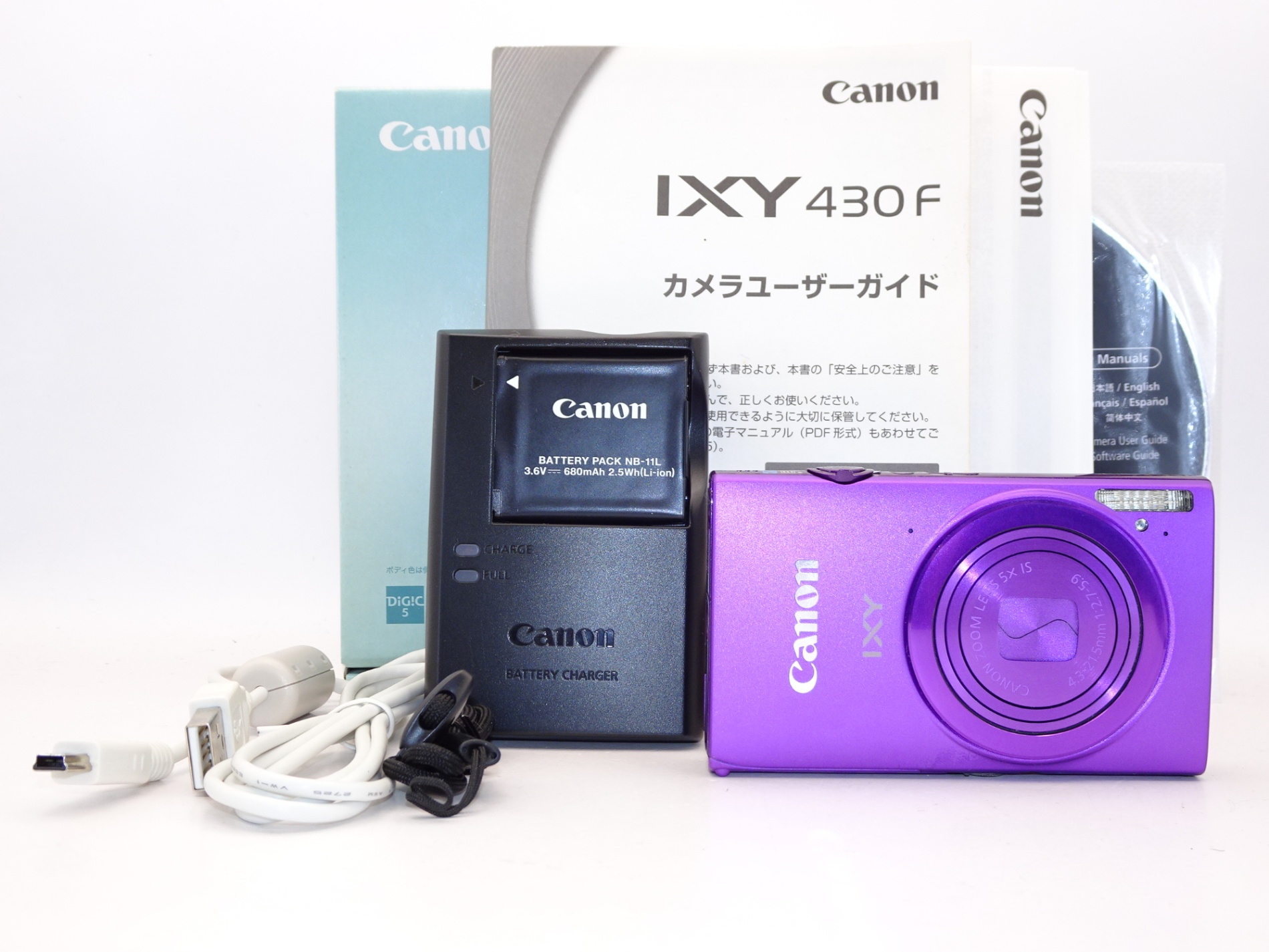 Canon IXY 430F パープル デジタルカメラ Amazon | Canon デジタルカメラ IXY 430F パープル 1600万画素 光学5倍