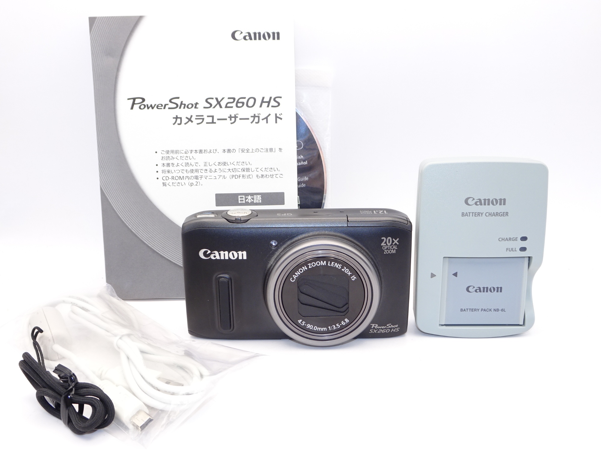 キヤノン パワーショット PowerShot SX260 HS コンパクトデジタル