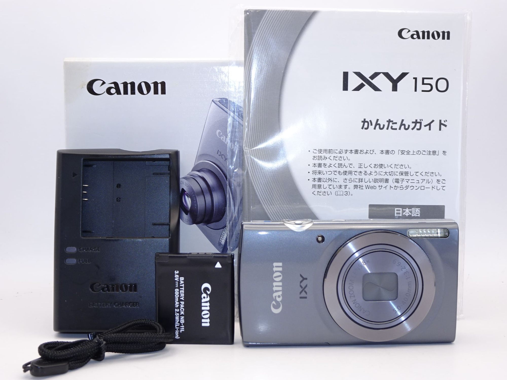 キヤノン イクシ IXY 150（レッド） コンパクトデジタルカメラ本体