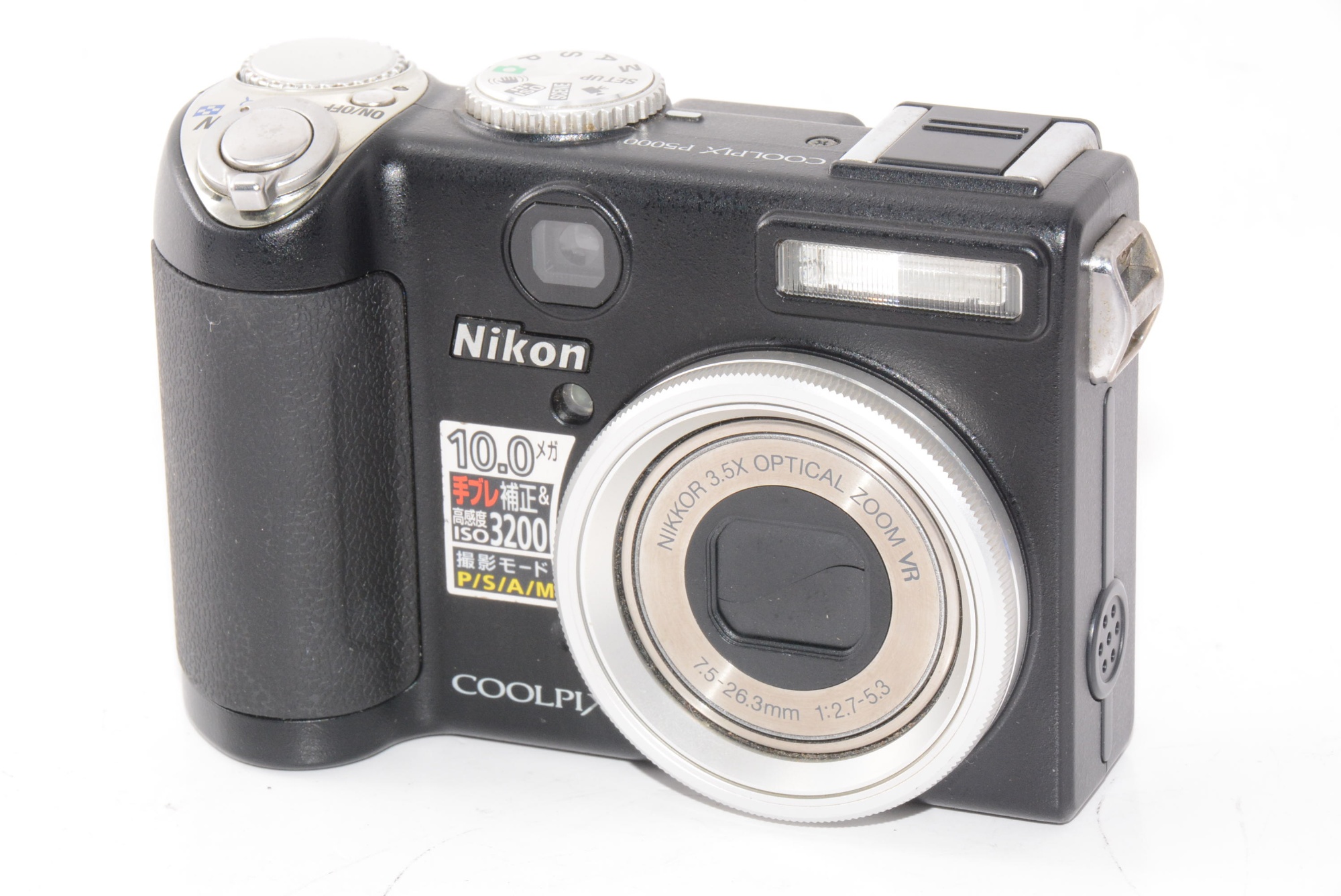 ニコン クールピクス COOLPIX P5000（ブラック） コンパクトデジタル