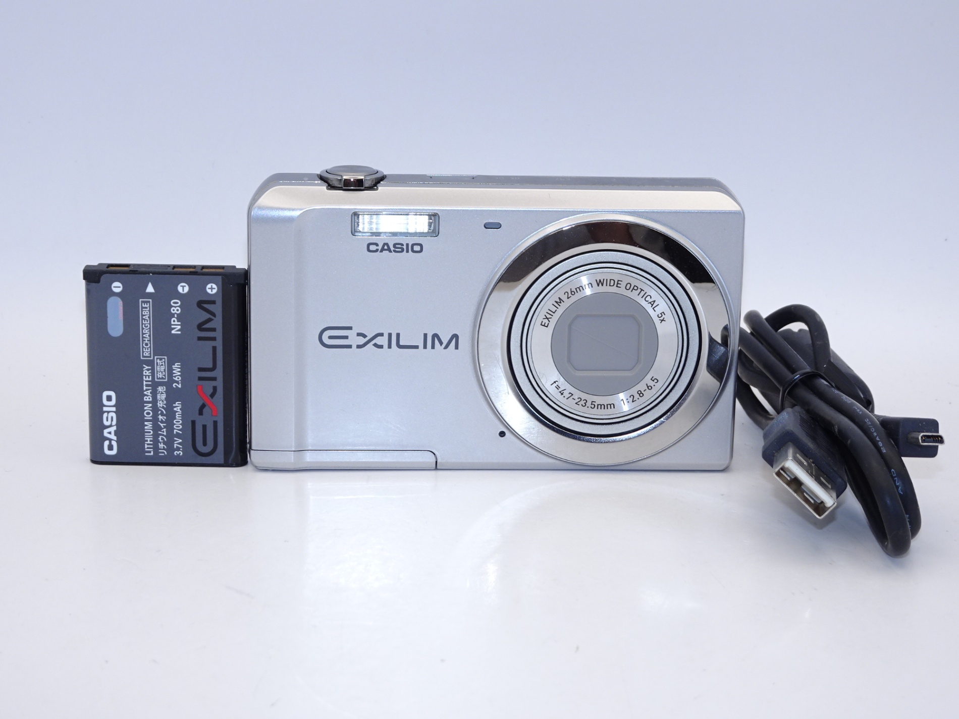 カシオ エクシリム EXILIM EX-ZS5SR（シルバー） コンパクトデジタル