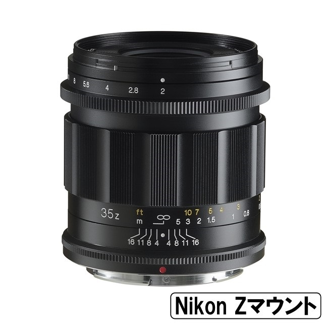 コシナ Voigtlander フォクトレンダー APO-LANTHAR 35mm F2 Aspherical II ニコンZ Voigtlander APO-LANTHAR 交換レンズの商品画像