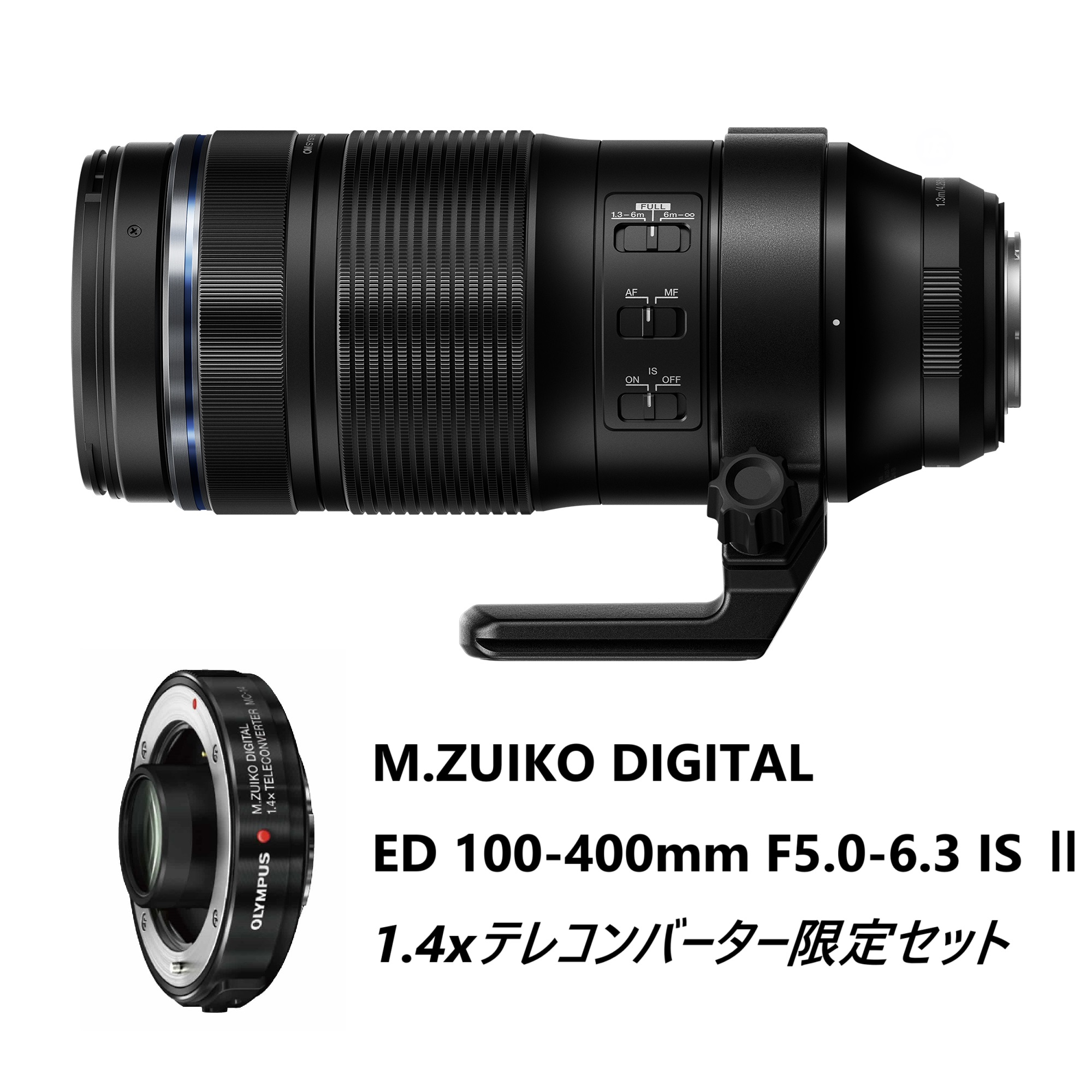 中一光学 SIGMA シグマ APO 150-500mm F5-6.3 DG OS HSM ニコン 中一光学 SIGMA シグマ APO 150-500mm F5-6.3 DG OS HSM ニコン