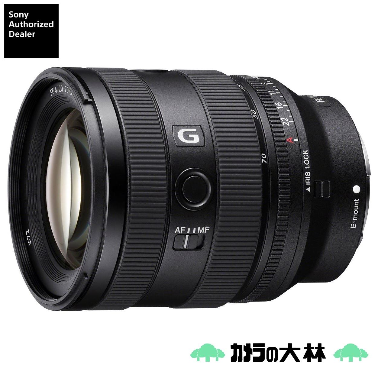 SONY ソニー FE 20-70mm F4 G SEL2070G α（ソニー） G Lens 交換レンズの商品画像