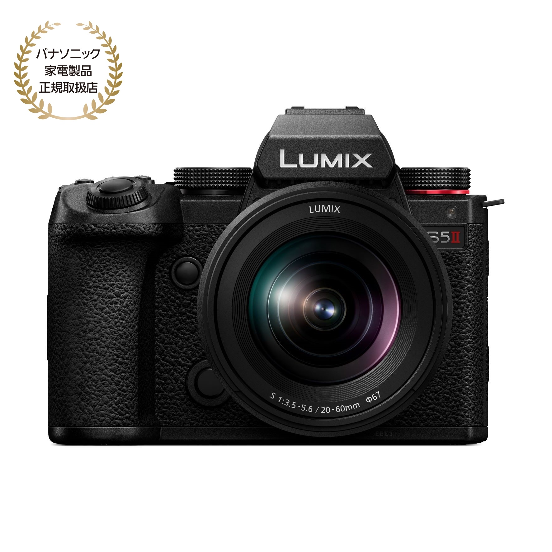 【新品未使用】【最安値】Panasonic LUMIX S5II DC-S5M2 Panasonic LUMIX S5II ボディ DC-S5M2 LUMIX LUMIX Sシリーズ ミラー